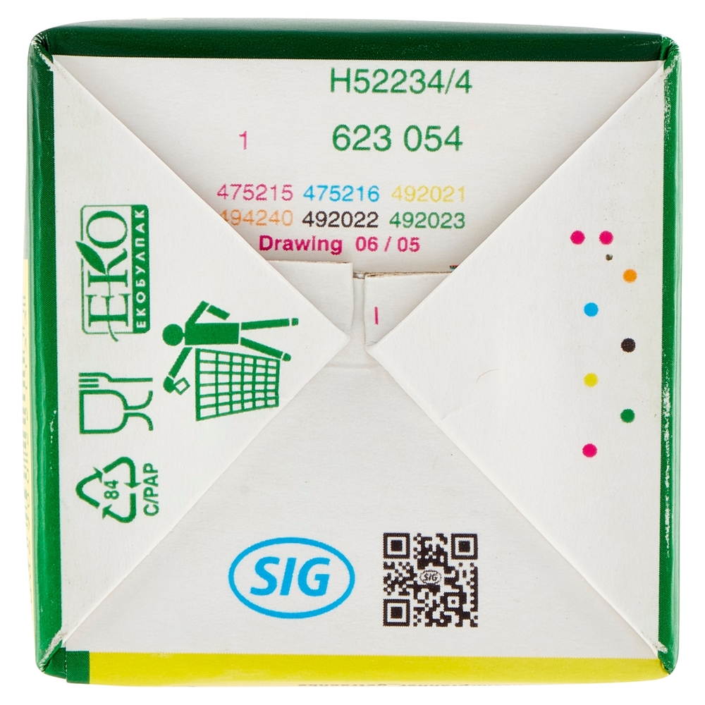 Pfanner Mango-Maracuja 1 L