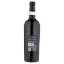 Marchesi Antinori Pian delle Vigne Brunello di Montalcino D.O.C.G. 750 ml