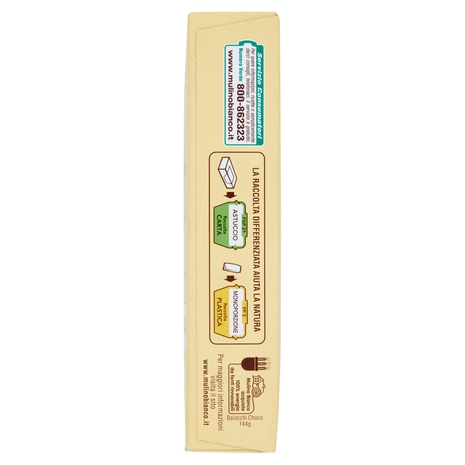 Mulino Bianco Baiocchi Choco 144g
