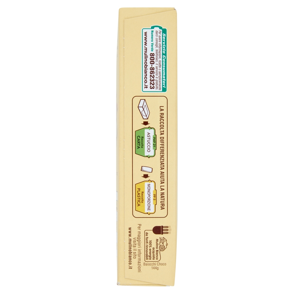 Mulino Bianco Baiocchi Choco 144g