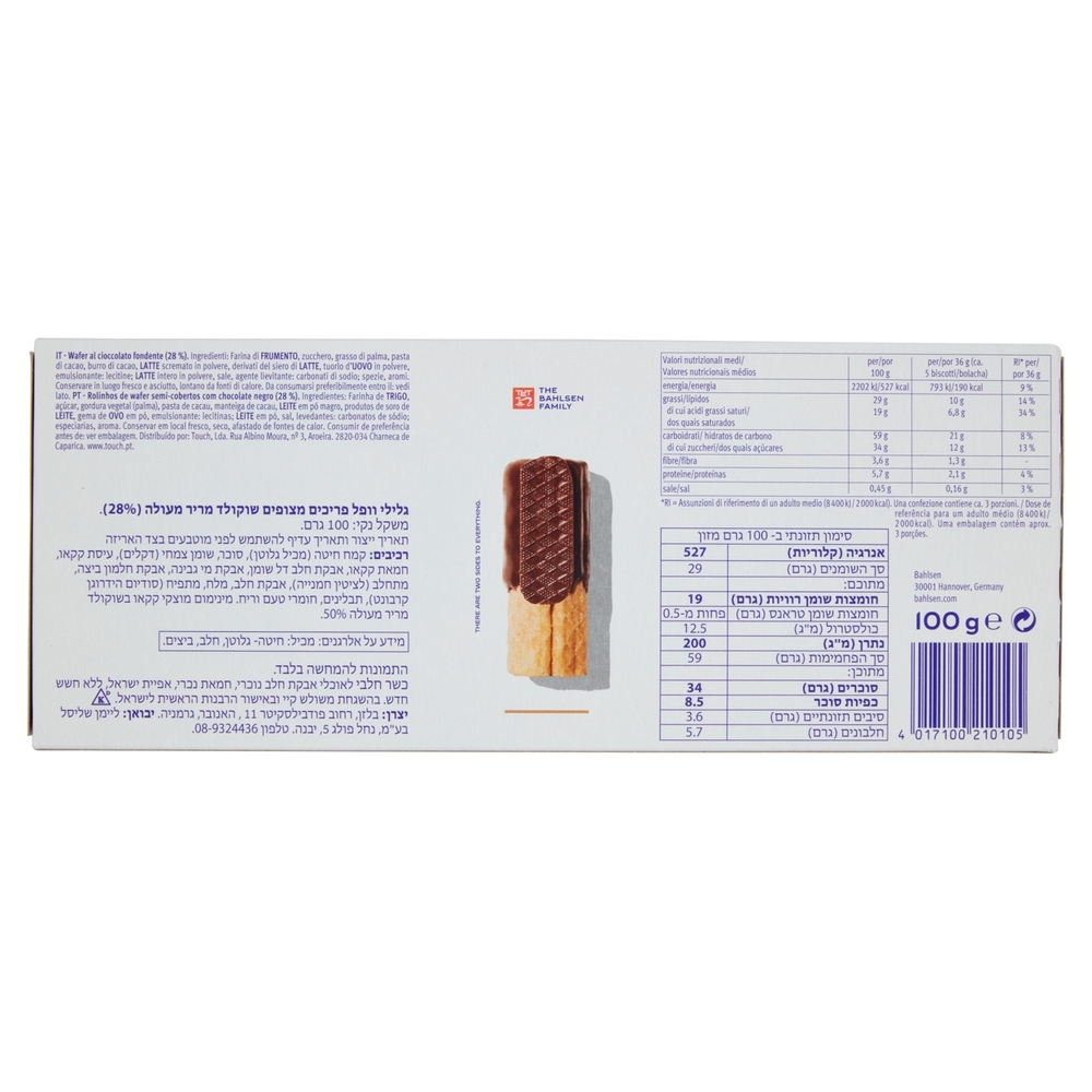 Bahlsen Waffeletten Dark Chocolate 100 g
