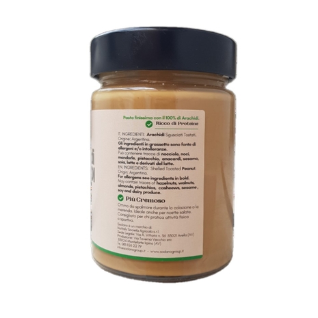 Burro di Arachidi, 300 g