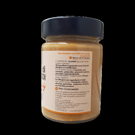 Burro di Arachidi Crunchy, 300 g