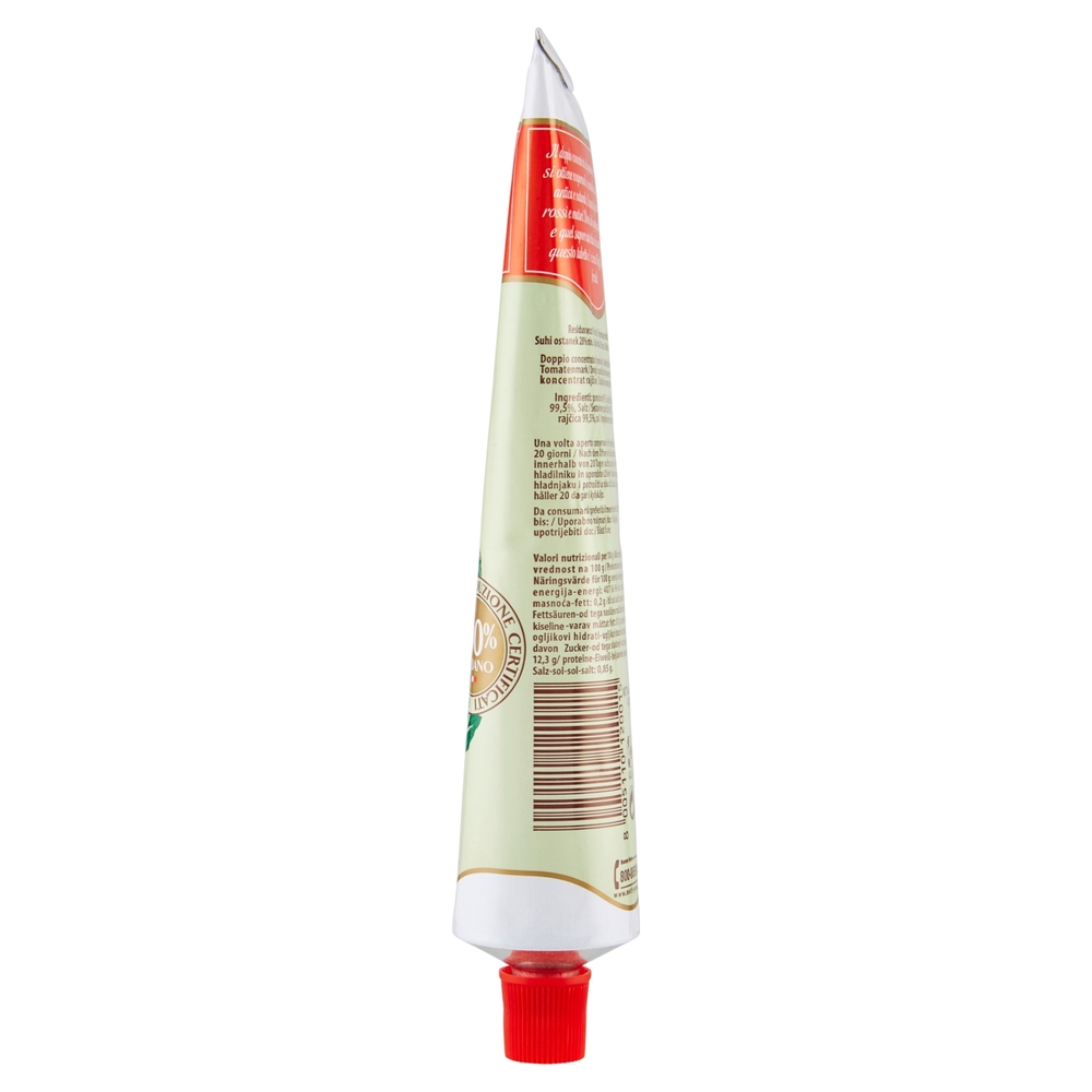Mutti Doppio Concentrato di Pomodoro 200 g