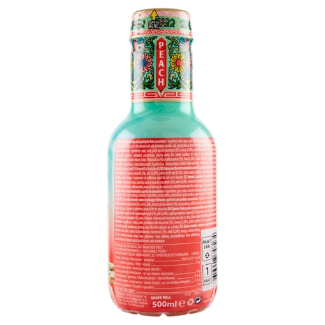 AriZona Green Tea with Honey & Peach 500 ml