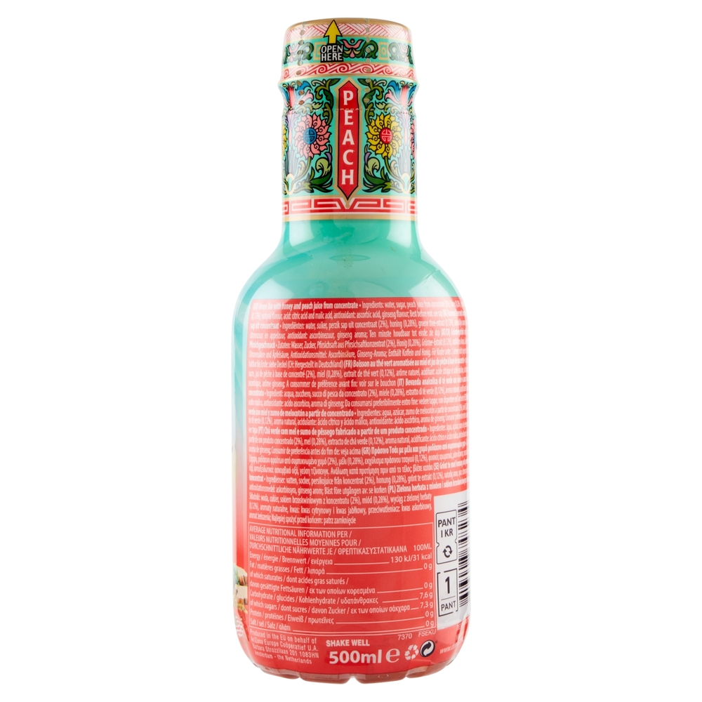 AriZona Green Tea with Honey & Peach 500 ml