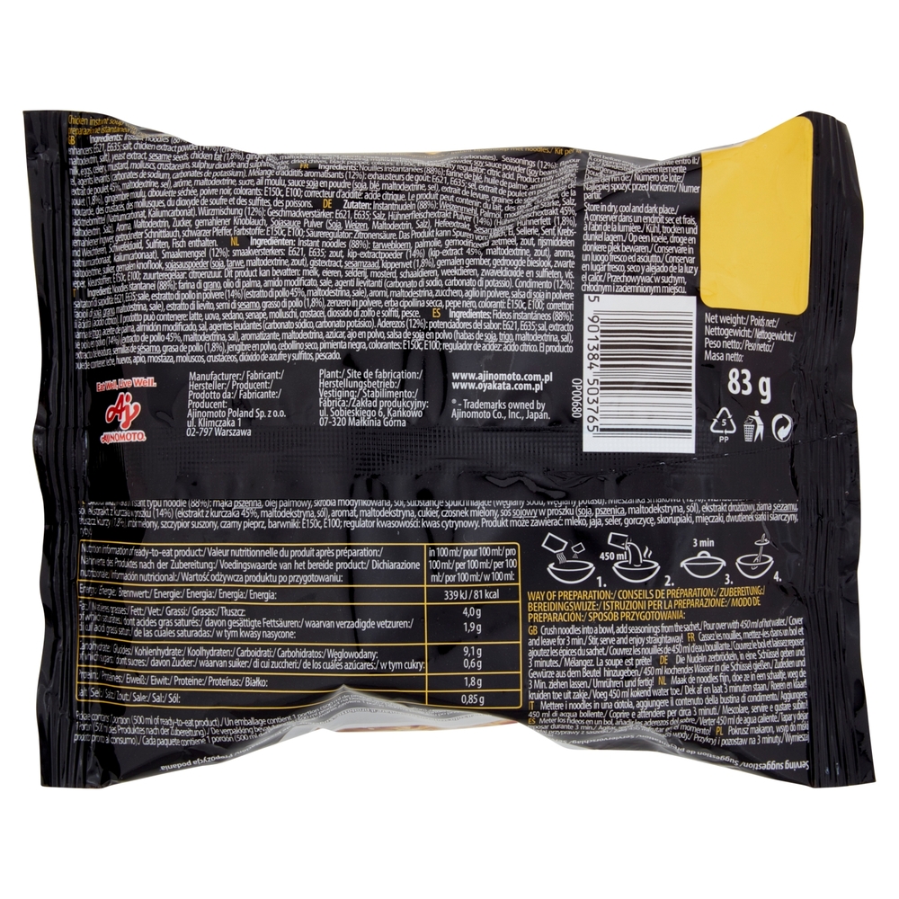 Oyakata Chicken Ramen 83 g