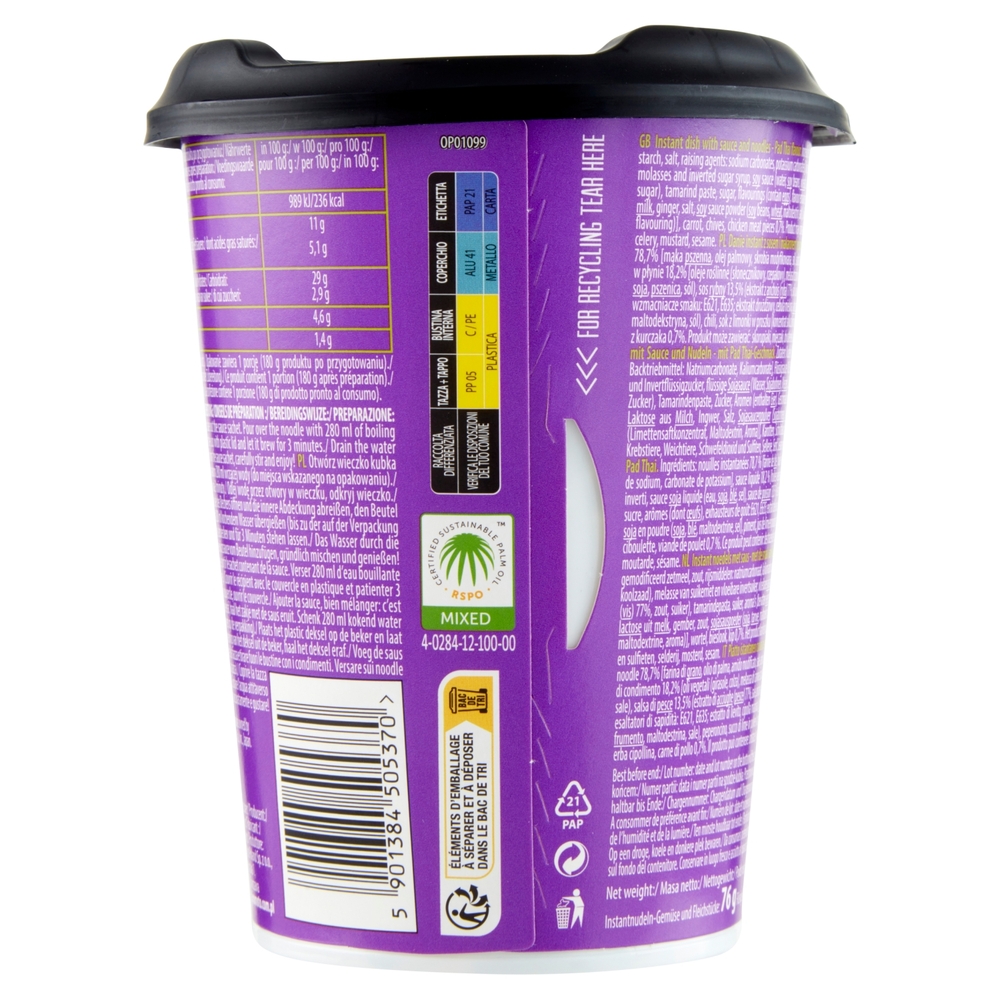 Oyakata Taste of Asia Pad Thai Chicken flavour 93 g