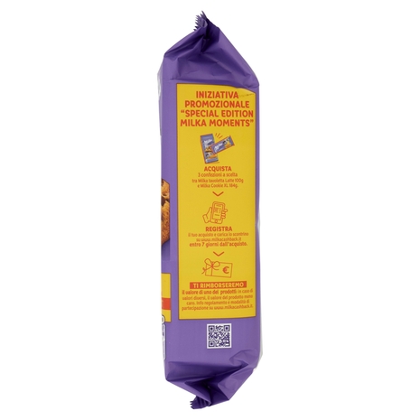 Milka Cookies XL, maxi cookie con cioccolato al latte Milka - 184g