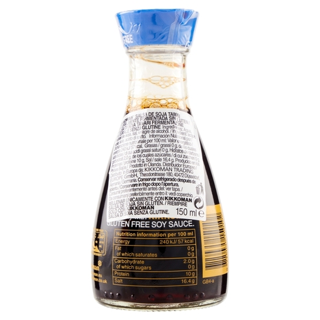 Kikkoman Naturally Brewed Tamari Soy Sauce 150 ml