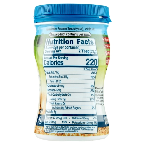 Prince Tahini Natural 300 g
