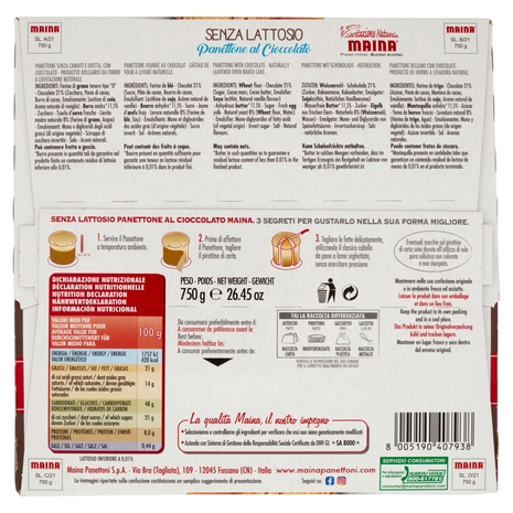 Maina Senza Lattosio Panettone al Cioccolato 750 g
