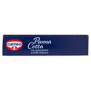 cameo Preparato per Panna Cotta con guarnizione ai frutti di bosco 107 g