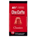 10 Capsule Che Caffè Classico Monodose Nespresso U! Confronta e Risparmia