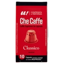 10 Capsule Che Caffè Classico Monodose Nespresso U! Confronta e Risparmia