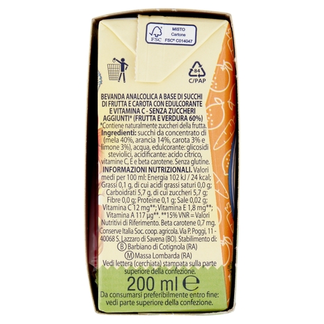 Jolly Colombani ACE Senza Zuccheri Aggiunti* 3 x 200 ml