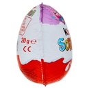 Kinder Sorpresa 20 g