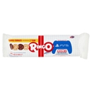Ringo Vaniglia Biscotti Farciti con Crema Vaniglia Snack Merenda con più Crema 2 Tubi 165g 330g
