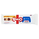 Ringo Vaniglia Biscotti Farciti con Crema Vaniglia Snack Merenda con più Crema 2 Tubi 165g 330g