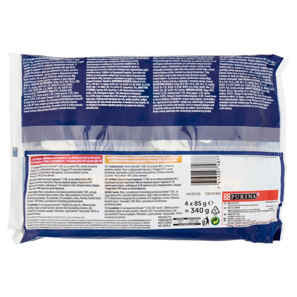 FELIX Sensations Jellies Selezioni Deliziose in gelatina (Manzo/Pomodoro & Pollo/Carote) 4 x 85 g