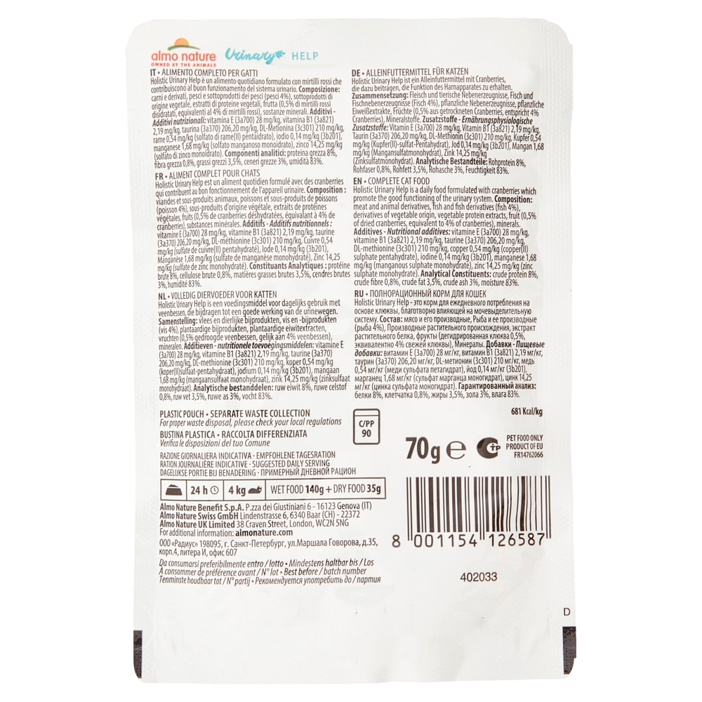 almo nature Urinary Help Adult & Mature Cat con Pesce 70 g