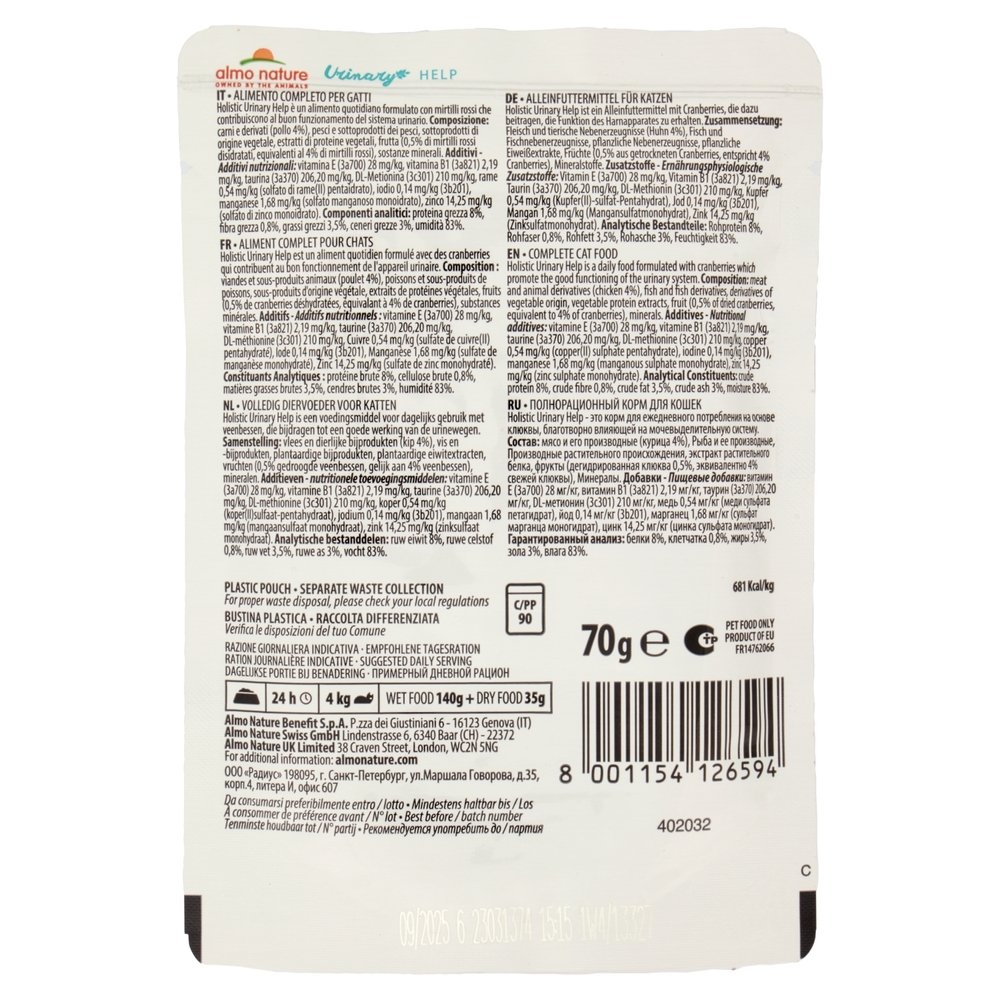 almo nature Urinary Help Adult & Mature Cat con Pollo 70 g