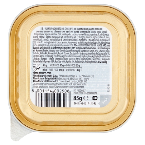 almo nature HFC Complete Agnello Islandese con Carote 85 g