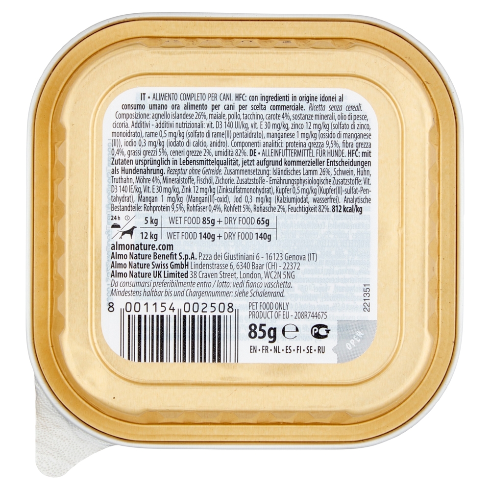 almo nature HFC Complete Agnello Islandese con Carote 85 g