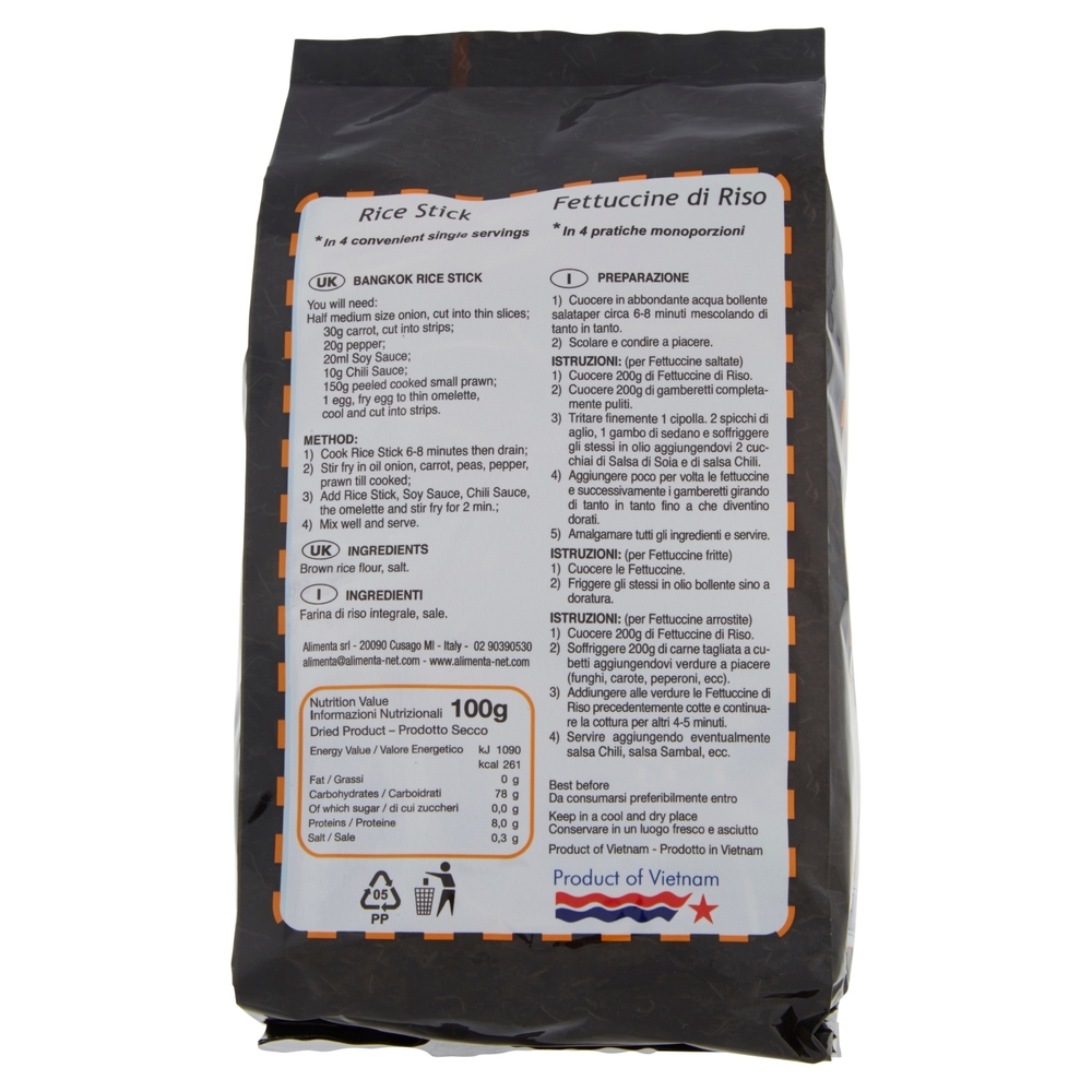 Save Singles* Fettuccine di Riso Integrali 200 g