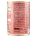 Simba Bocconcini Adult con Manzo 415 g