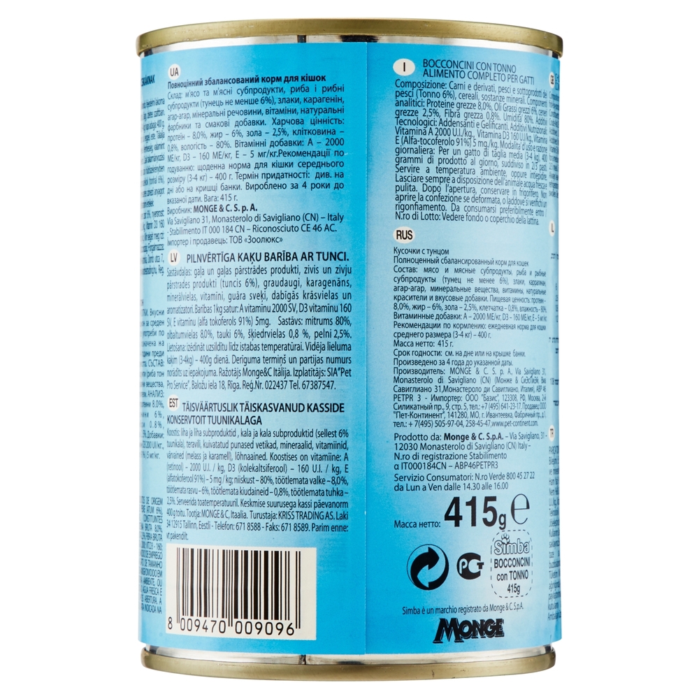 Simba Bocconcini con Tonno 415 g