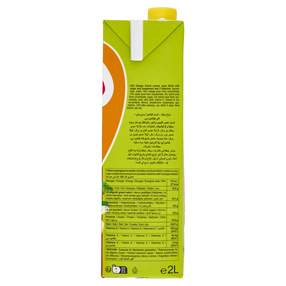 Rauch bravo Ace Vitamin Drink 2 L