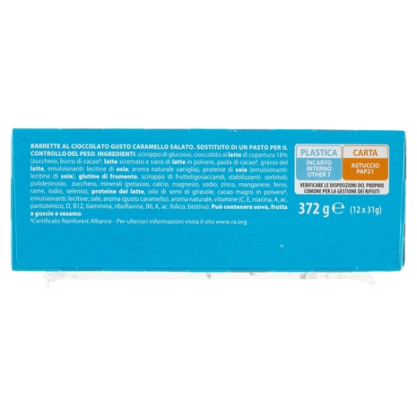 Pesoforma gusto Caramello Salato, pasto sostitutivo ricco di fibre, 225kcal per pasto, 12 x 31 g