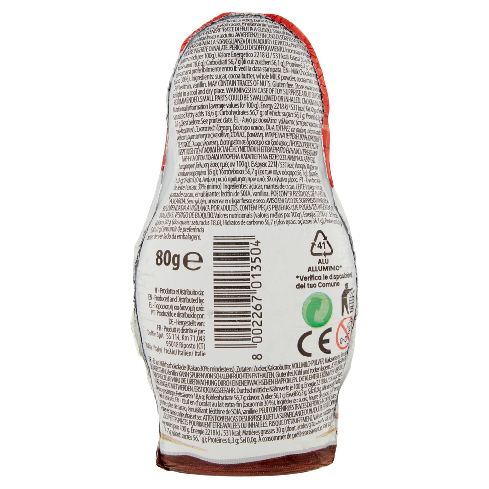 dolfin Soggetto Cavo Natalizio con Sorpresa 80 g