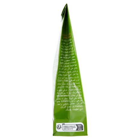 Novi Cuadro Pistacchio 150 g