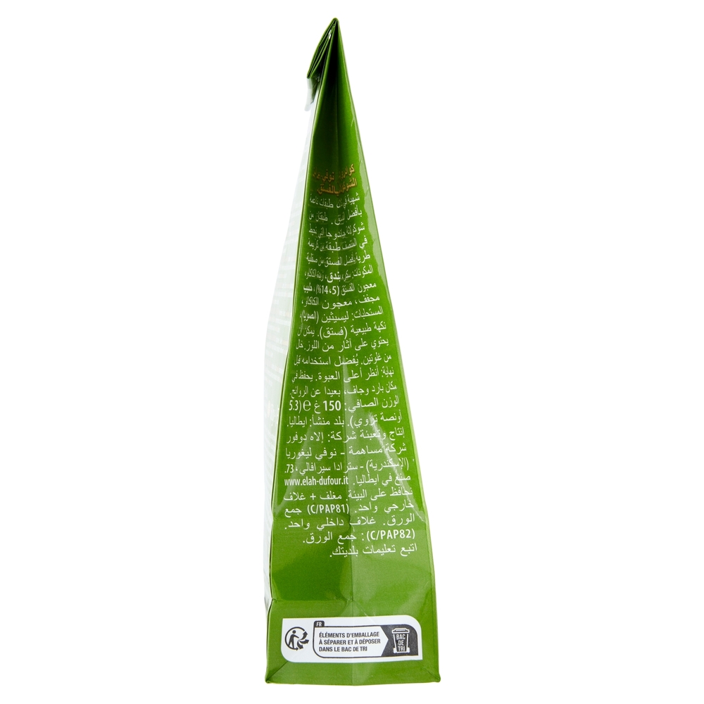 Novi Cuadro Pistacchio 150 g