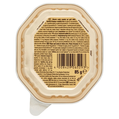 Sheba Classics Patè con vitello 85 g