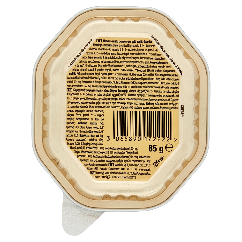 Sheba Creazioni Speciali in Salsa con tacchino, pollo e verdure 85 g