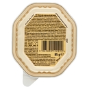 Sheba Creazioni Speciali in Salsa con tacchino, pollo e verdure 85 g