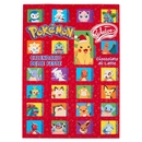 Walcor Calendario delle Feste Cioccolato al Latte Pokémon 24 pezzi 125 g