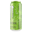 Monster Energy Ultra Paradise CAN 500ml