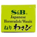 S&B Wasabi 43 g