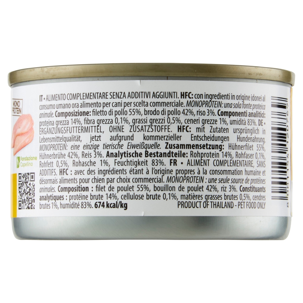 almo nature HFC Natural Filetto di Pollo 95 g