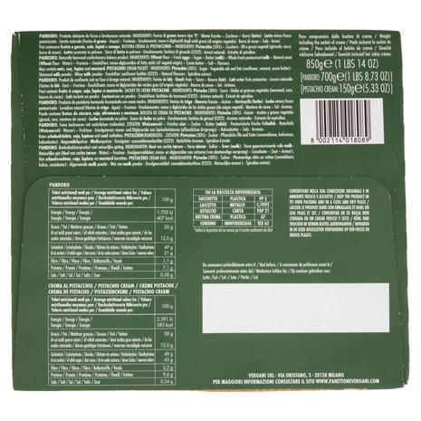 Vergani Pandoro Experience 850 g