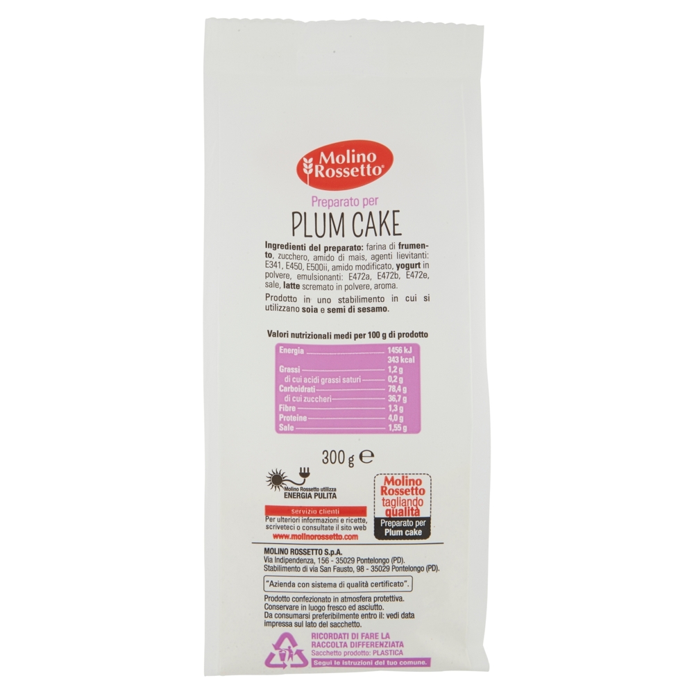 Molino Rossetto Preparato per Plum Cake 300 g