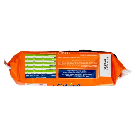 Náttúra 15 Protein Sport Cookies Frutta Uvetta Albicocca Mela 200 g