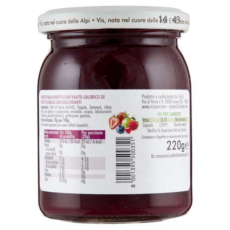 Vis Più Frutta Light Frutti di Bosco 220 g