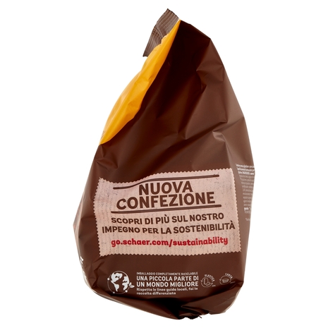 Muffin Cioccolato Senza Glutine, 5x45 g