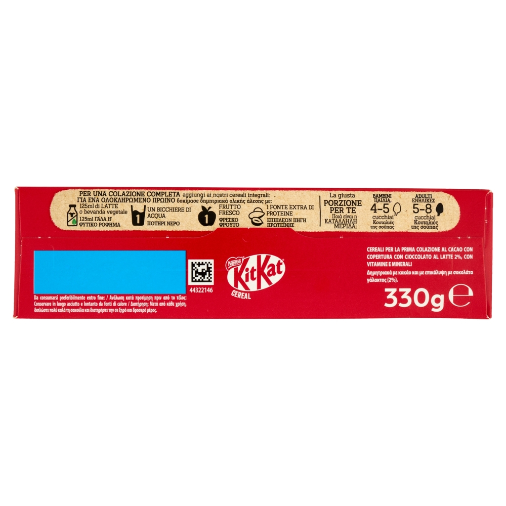 NESTLÉ KITKAT Cereali Gusto Cioccolato e Wafer 330 g