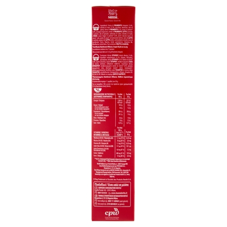 NESTLÉ KITKAT Cereali Gusto Cioccolato e Wafer 330 g